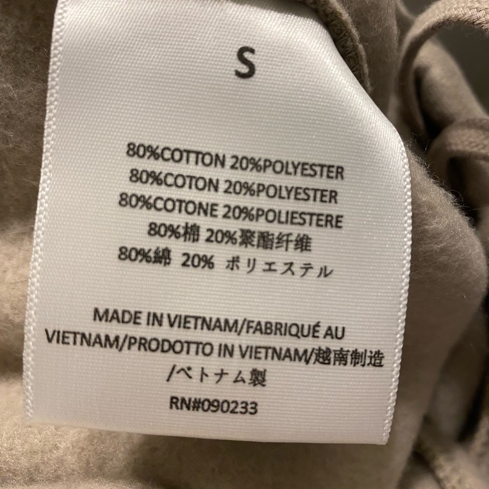 FOG-Fear Of God Essentials Sweatpants Tan - Picture 6 of 6